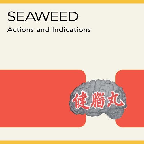 SEAWEED Actions ANd Indications LP $37.99 NEW SEALED